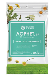 Лорнет 3мл (1уп/40) гербицид от сорняков по газону и землянике Лорнет 3мл (1уп/40) гербицид от сорняков по газону и землянике