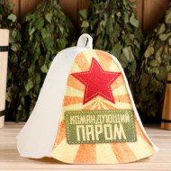 Шапка для Бани и Сауны Командующий паром Арт-9224491