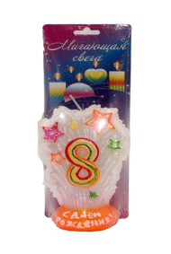 Свеча Цифра 8 Мигающая Салют 3508