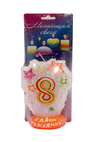 Свеча Цифра 8 Мигающая Салют 3508