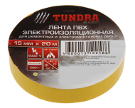 Изолента TUNDRA ПВХ 15мм*20м Жёлтая 130мкм