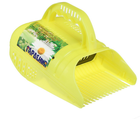 Плодосборник Гардения с заслонкой Арт-46364