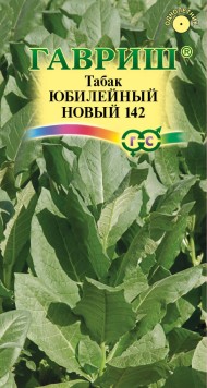 Табак курительный Юбилейный новый ЦВ/П (ГАВРИШ) 0,01гр среднеспелый