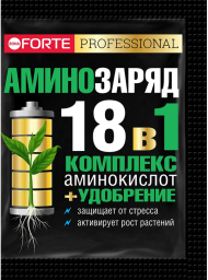 Аминозаряд 18 в 1 10гр Бона Форте (1уп/25шт)