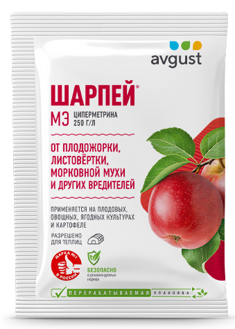 Шарпей 1,5мл (1ящ/200шт)