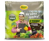 Удобрение На Одну Грядку 0,5кг В теплицу ФАСКО (1уп/50шт) Удобрение На Одну Грядку 0,5кг В теплицу ФАСКО (1уп/50шт)