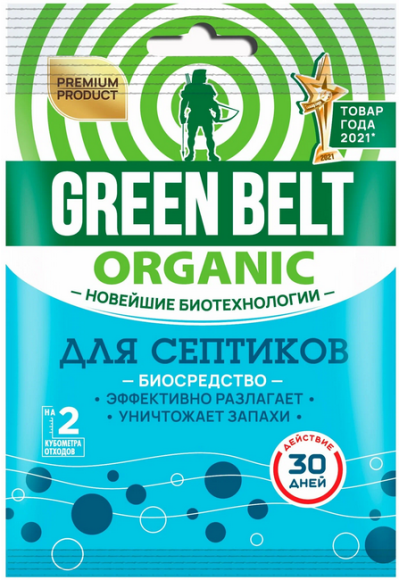 Средство Септиков GREEN BELT 75гр (1уп/75шт)