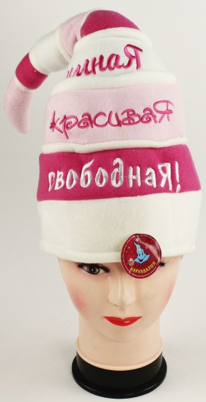 Шляпа Умная, красивая, свободная! 321287 Шляпа Умная, красивая, свободная! 321287