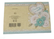 Подвески Счастья и любви 20шт Арт-2-70-1755 Подвески Счастья и любви 20шт Арт-2-70-1755