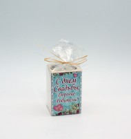 Подсвечник керамика С днем свадьбы родители 5,5*7,5см Арт-624462