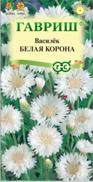 Цветы Василёк Белая Корона ЦВ/П (ГАВРИШ) 0,2гр однолетник 80см