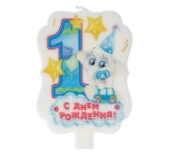 Свеча Цифра 1 С Днём рождения 2609221