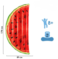 Матрас для плавания Арбуз 174*89 см 43159 4015207
