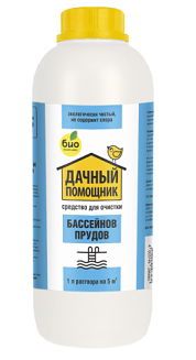 Дачный помощник Для очистки Бассейнов 1лит Концентрат (1уп/8шт) Дачный помощник Для очистки Бассейнов 1лит Концентрат (1уп/8шт)
