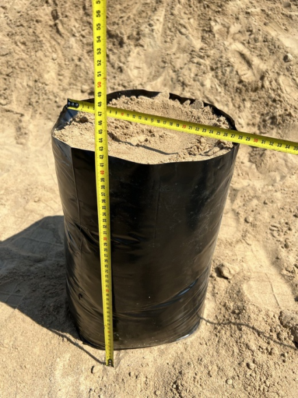 Набор горшков Рассадных П/Э 24,3лит 225*430мм (Набор 5шт) 100мкм