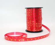 Лента Простая 0,5см*500ярд Двухцветная Пудра-Белая