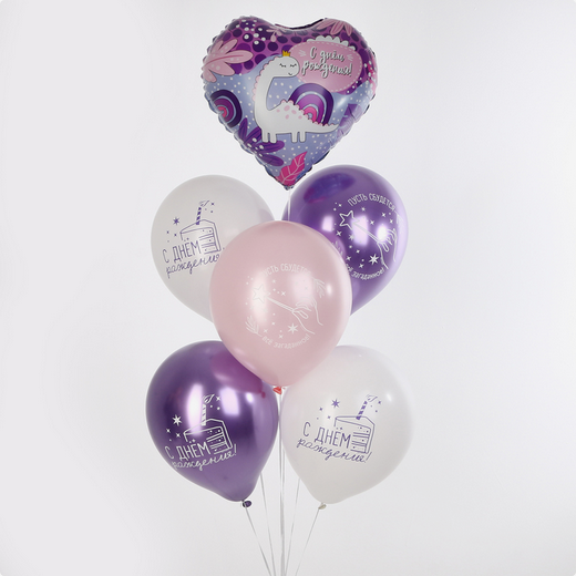 Фонтан из шаров С Днём рождения Дизонаврик 6шт латекс+фольга Арт-9756931