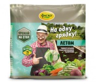 Удобрение На Одну Грядку 0,5кг Летом ФАСКО (1уп/50шт) Удобрение На Одну Грядку 0,5кг Летом ФАСКО (1уп/50шт)