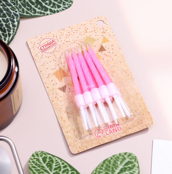 Свечи для торта С Днём Рождения Неоновые Розовые 10шт 3119577