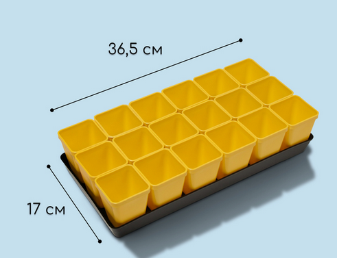 Набор для рассады Greengo стаканы 200мл*18шт + поддон 37×18см Арт-3341026