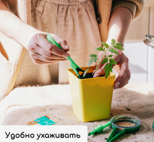 Набор для рассады Greengo стаканы 200мл*18шт + поддон 37×18см Арт-3341026