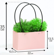 Сумочка для горшечных цветов 220*105*135мм Розовая Арт-7386396