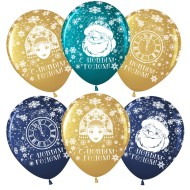 Шар латексный 12/30см пастель С Новым Годом куранты 1уп/50шт Арт 711288