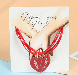 Браслеты Неразлучники Love красные Арт-5353595