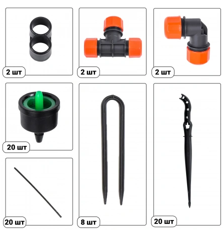 Расширительный комплект к Капельному поливу Жук от Водопровода на 20 растений