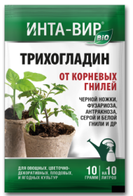 Трихогладин 10гр Инта Вир (1уп/100шт)