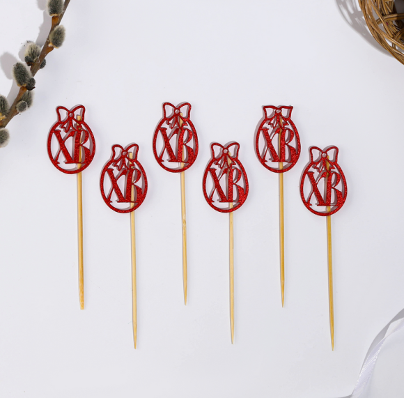 Стикер Яйцо ХВ 12,5см набор 6шт Цена за набор Стикер Яйцо ХВ 12,5см набор 6шт Цена за набор