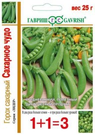 Горох 25гр Сахарное чудо ЦВ/П (ГАВРИШ) серия 1+1 среднераний до 1,2м