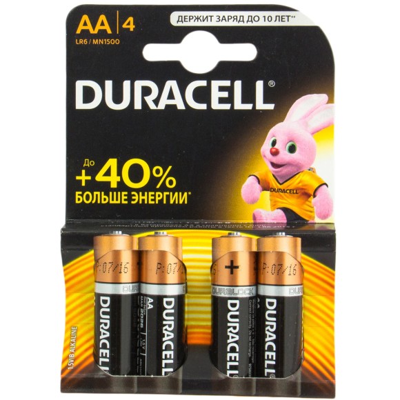 Батарейка пальчиковая DURACELL АА (1уп/4шт)
