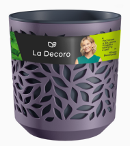 Горшок Leaves 1,25лит Слива/Антрацит (с дренажной системой)