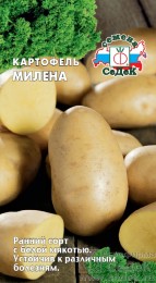 Картофель Милена ЦВ/П (СЕДЕК) 0,02гр раннеспелый желтый