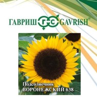 Подсолнечник на семечки 100гр Воронежский ЦВ/П (ГАВРИШ) скороспелый