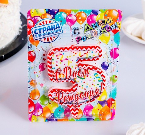 Свеча Цифра 5 ГИГАНТ Арт-4298416