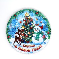 Тарелка бумажная Счастья в Новом году! (1уп/6шт) D-18см 301632