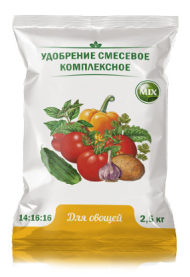 Удобрение Овощное 2,5кг (1уп\10шт) Нов-Агро