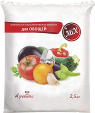 Удобрение Овощное 2,5кг (1уп\10шт) Нов-Агро Удобрение Овощное 2,5кг (1уп\10шт) Нов-Агро