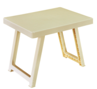 Стол Турист-2 раскладной 520*400*400мм Арт-05086