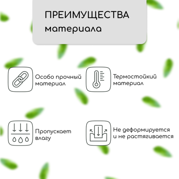 Упаковка Геотекс 200гр/м2 Дорнит ширина 5м * 2м (иглопробивной)