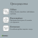 Лента Бордюрная гофрированная 20см*9м Комфотр Greengo Жёлтая Арт-5651229