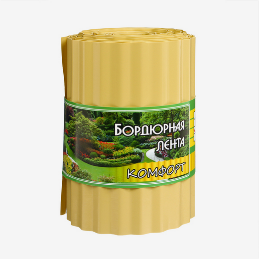 Лента Бордюрная гофрированная 20см*9м Комфотр Greengo Жёлтая Арт-5651229