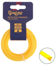 Леска для триммера Тундра 2мм*15м сечение Треугольник Арт-5443152