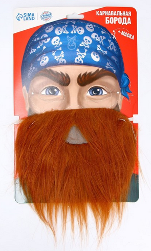 Борода Рыжий Джек Арт-4358148