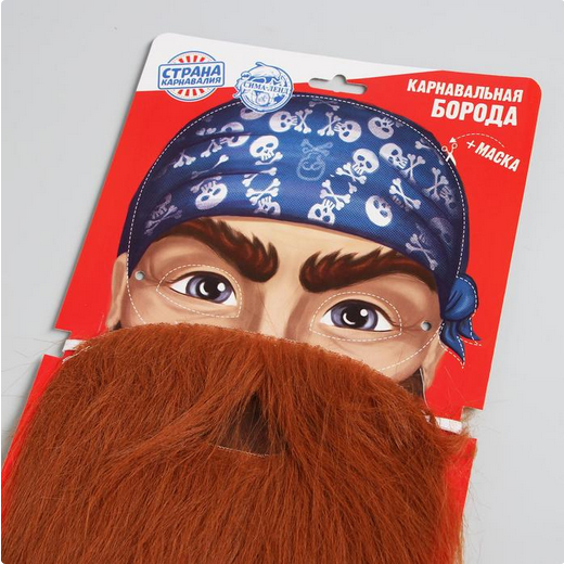 Борода Рыжий Джек Арт-4358148