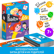 Игра Дети VS родителей 100карт 7+ Арт-3843839