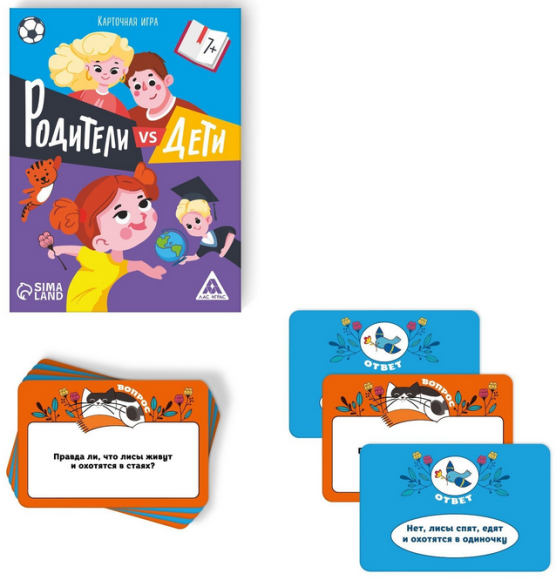 Игра Дети VS родителей 100карт 7+ Арт-3843839
