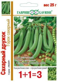 Горох 25гр Сахарный дружок ЦВ/П (ГАВРИШ) серия 1+1 среднеранний 100-110см